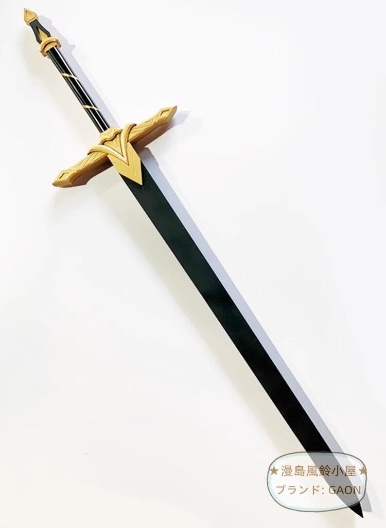 Amazon.co.jp: アークナイツ ムリナール 剣 発光 刀 コスプレ道具 明日